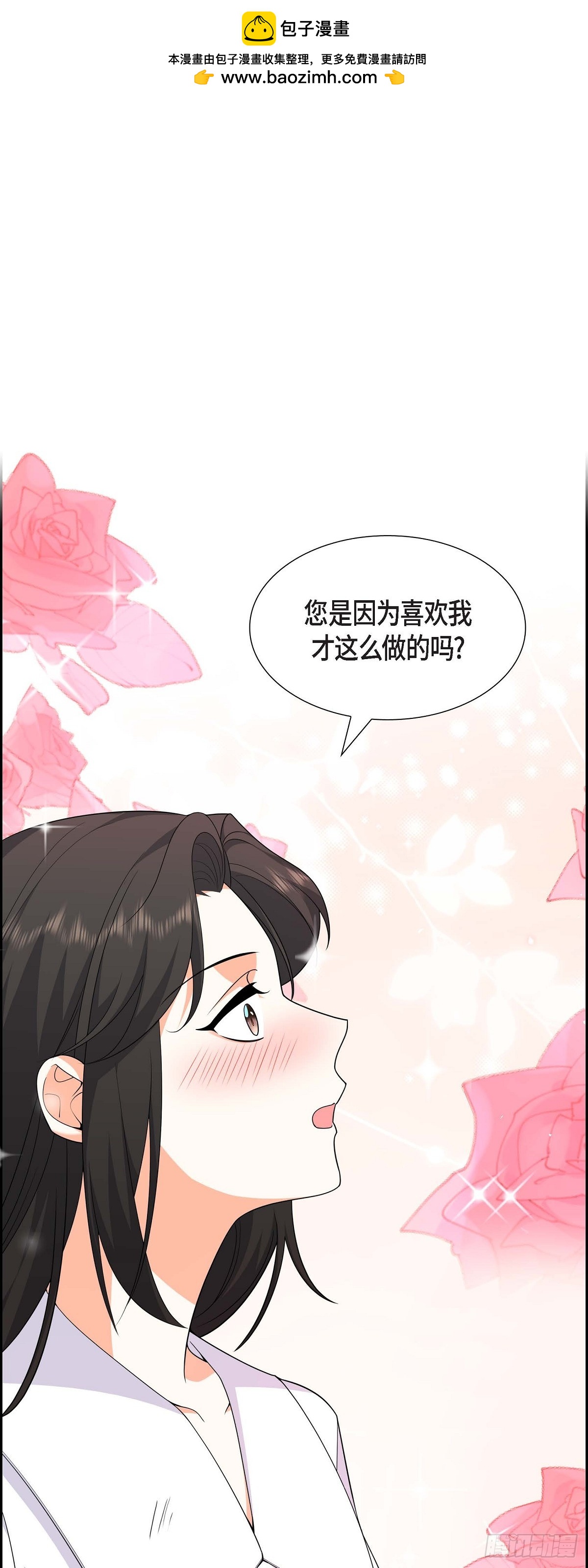 09 我好伤心(1/2)-第10话