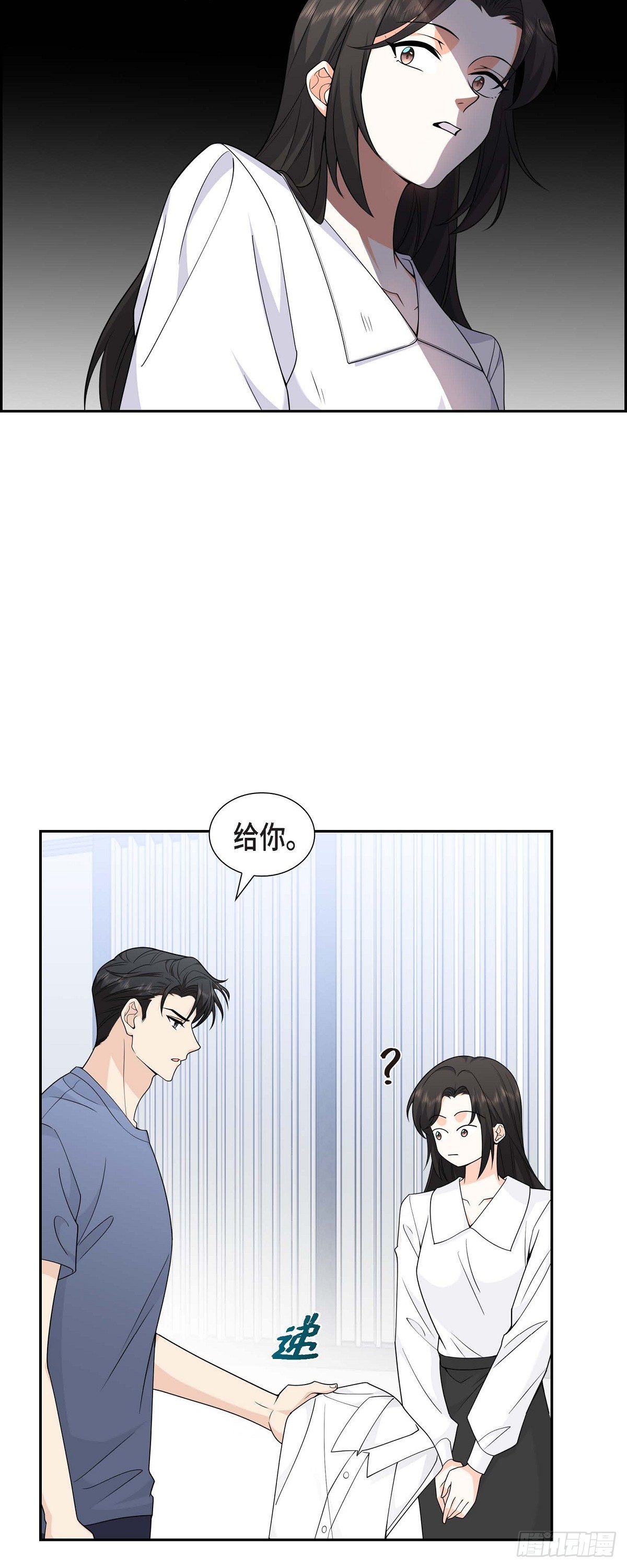 09 我好伤心(1/2)-第10话