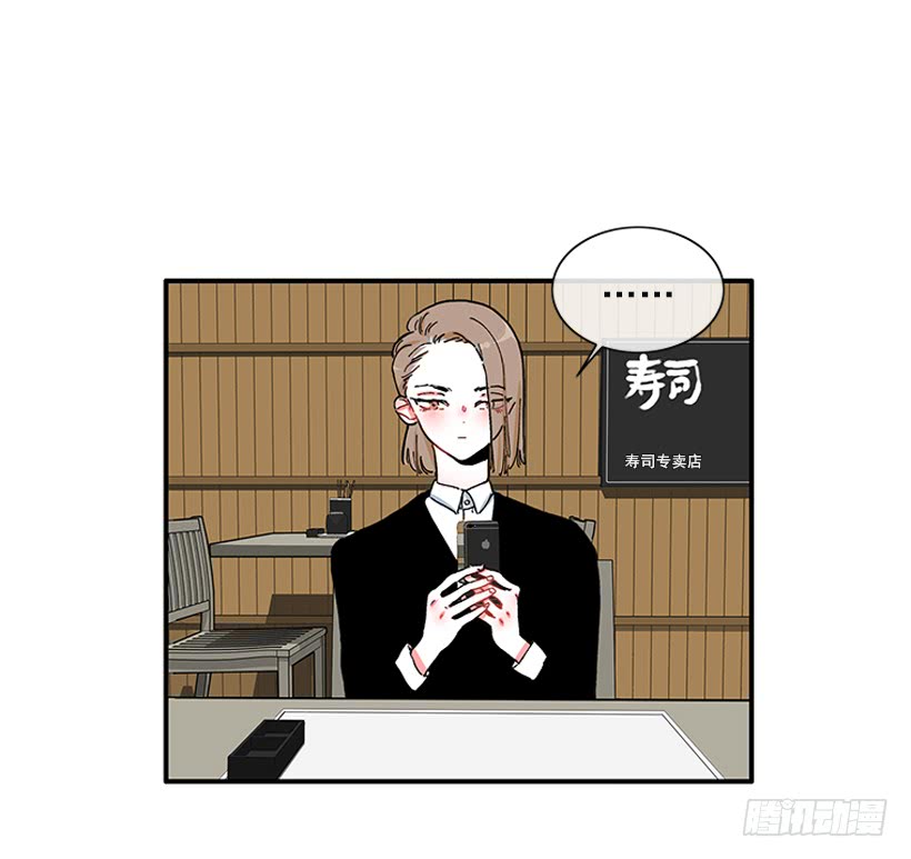 102.隐藏的王牌-第102话