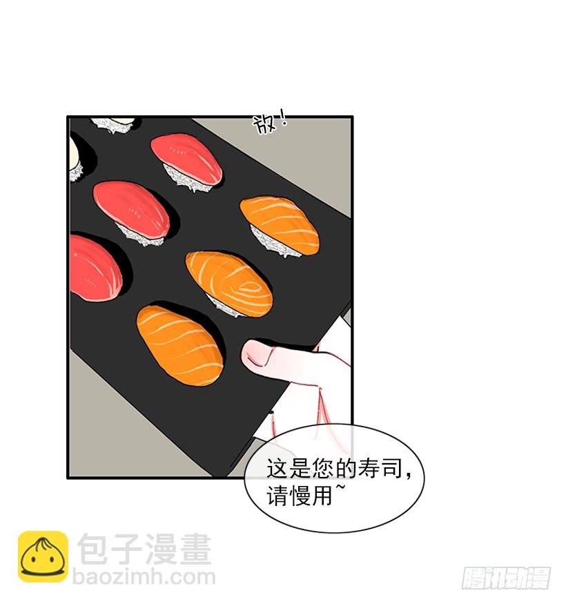 102.隐藏的王牌-第102话