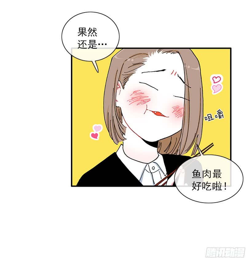 102.隐藏的王牌-第102话
