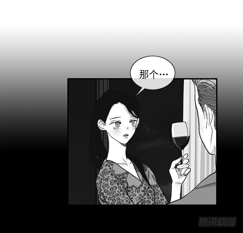 102.隐藏的王牌-第102话
