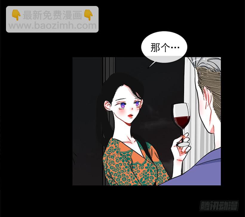 102.隐藏的王牌-第102话