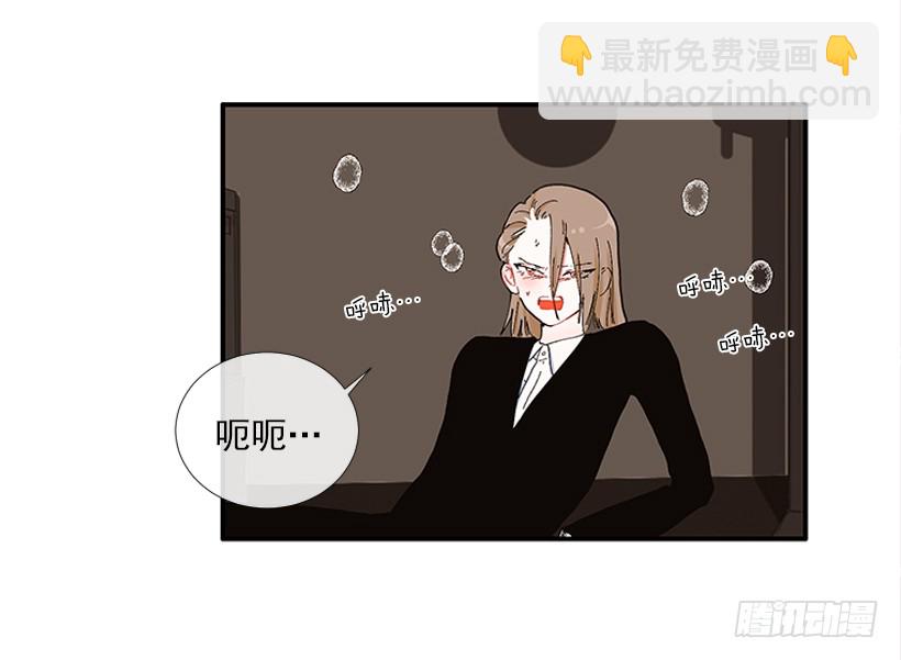 104.我有事要确认-第104话