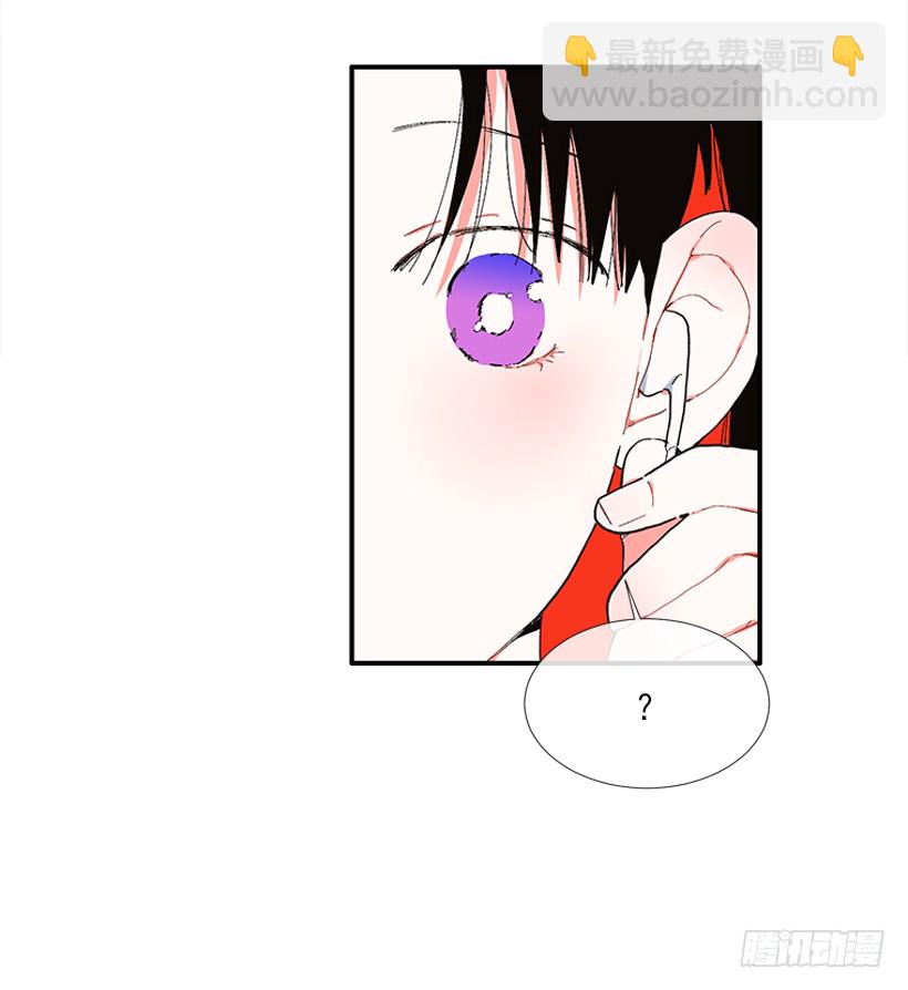 104.我有事要确认-第104话