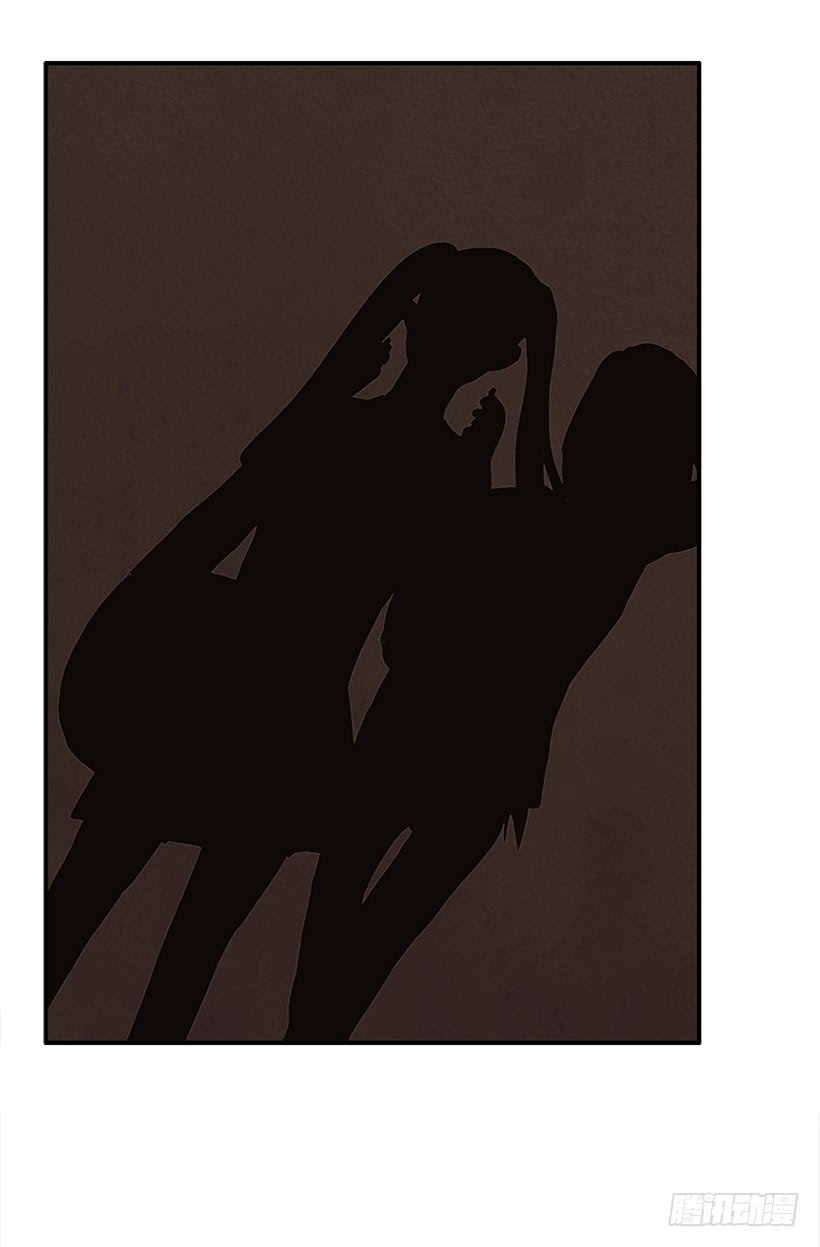 104.我有事要确认-第104话