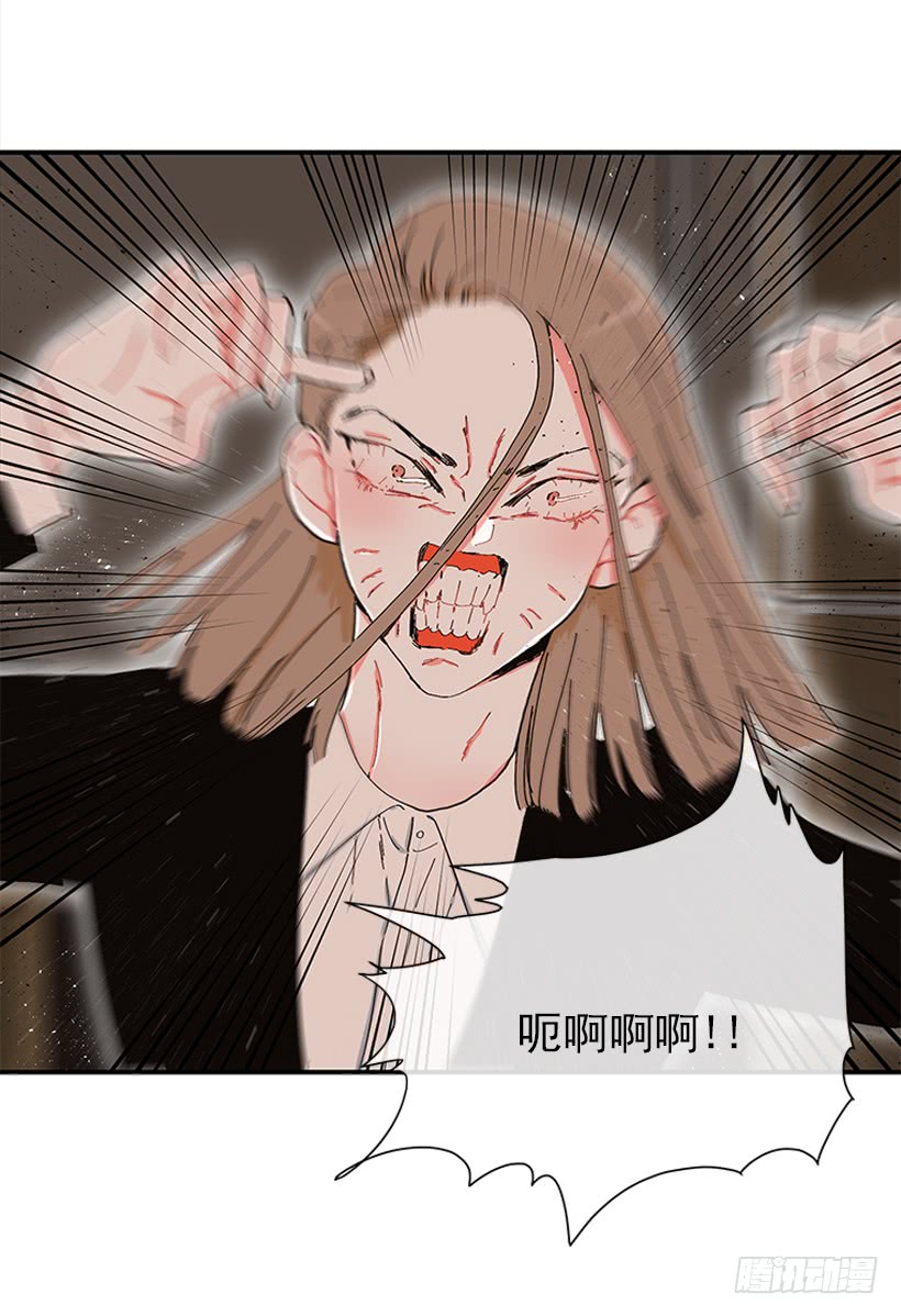 104.我有事要确认-第104话
