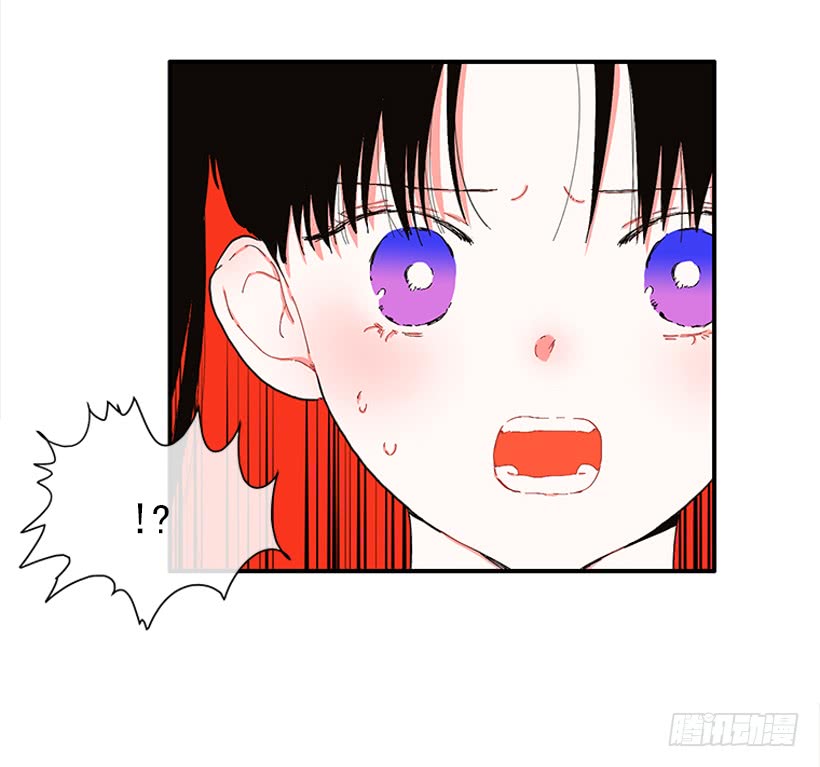 104.我有事要确认-第104话