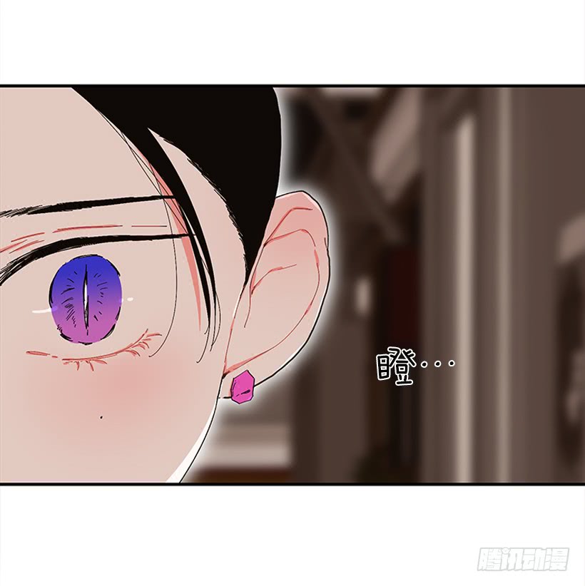 104.我有事要确认-第104话