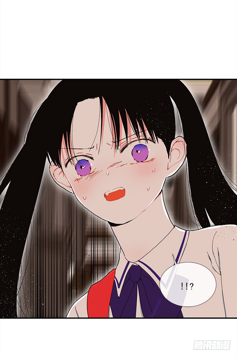 104.我有事要确认-第104话