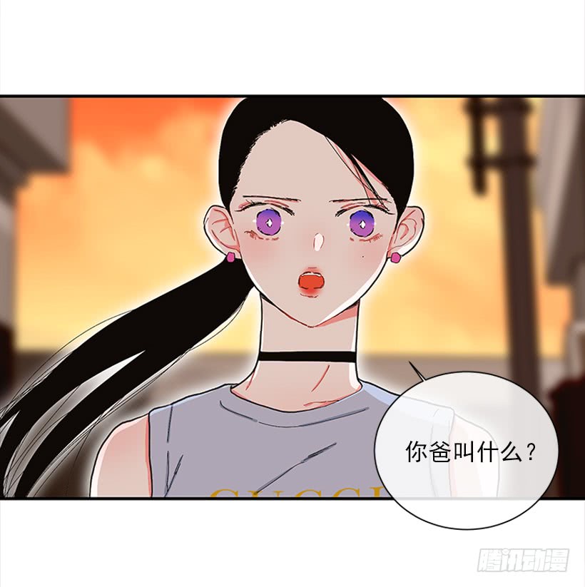 106.你是我的女儿-第106话