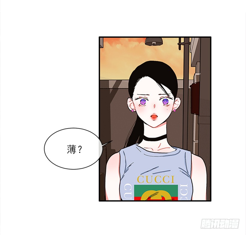 106.你是我的女儿-第106话