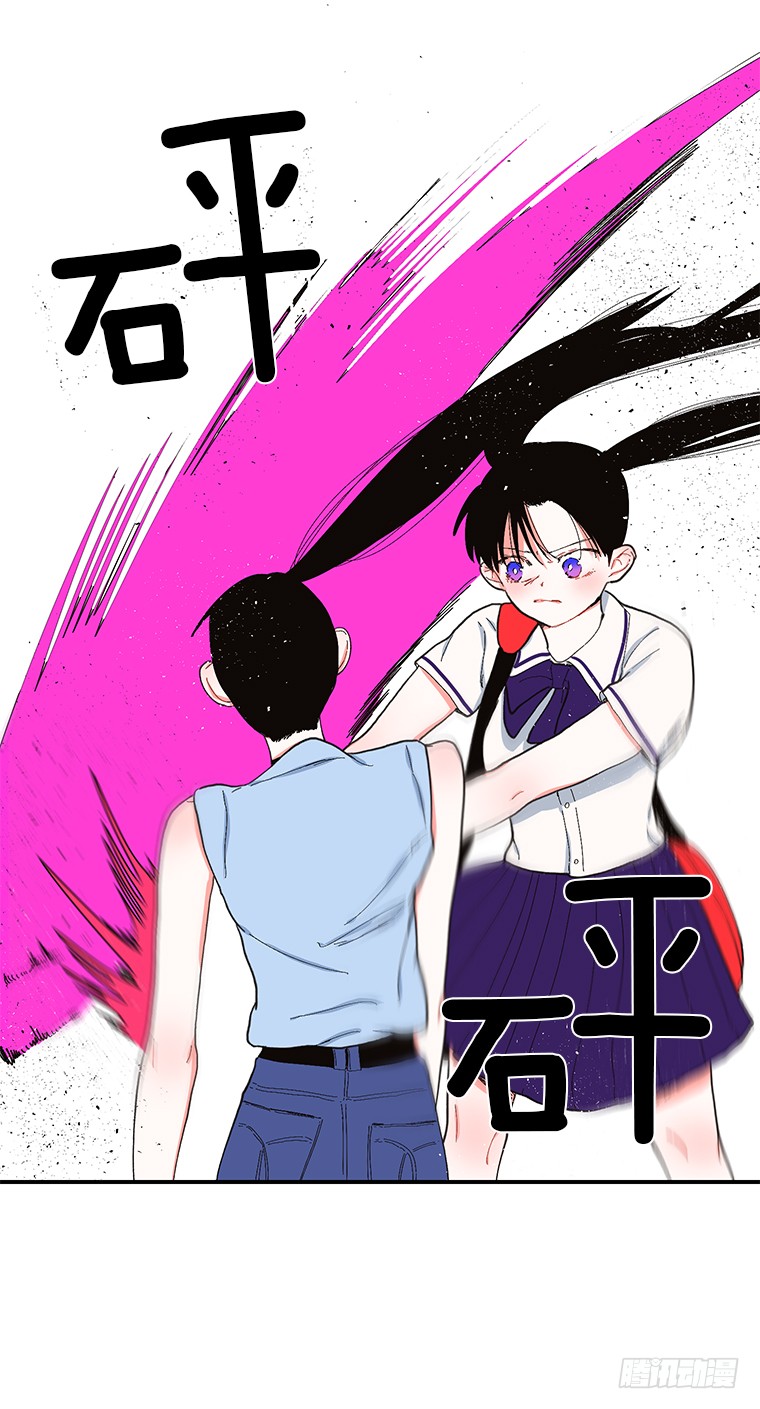106.你是我的女儿-第106话