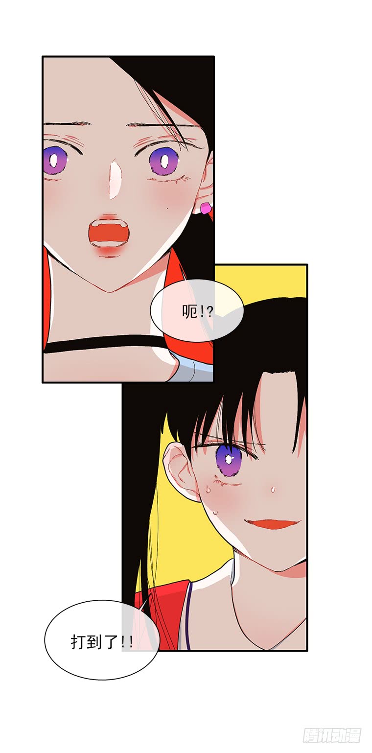 106.你是我的女儿-第106话