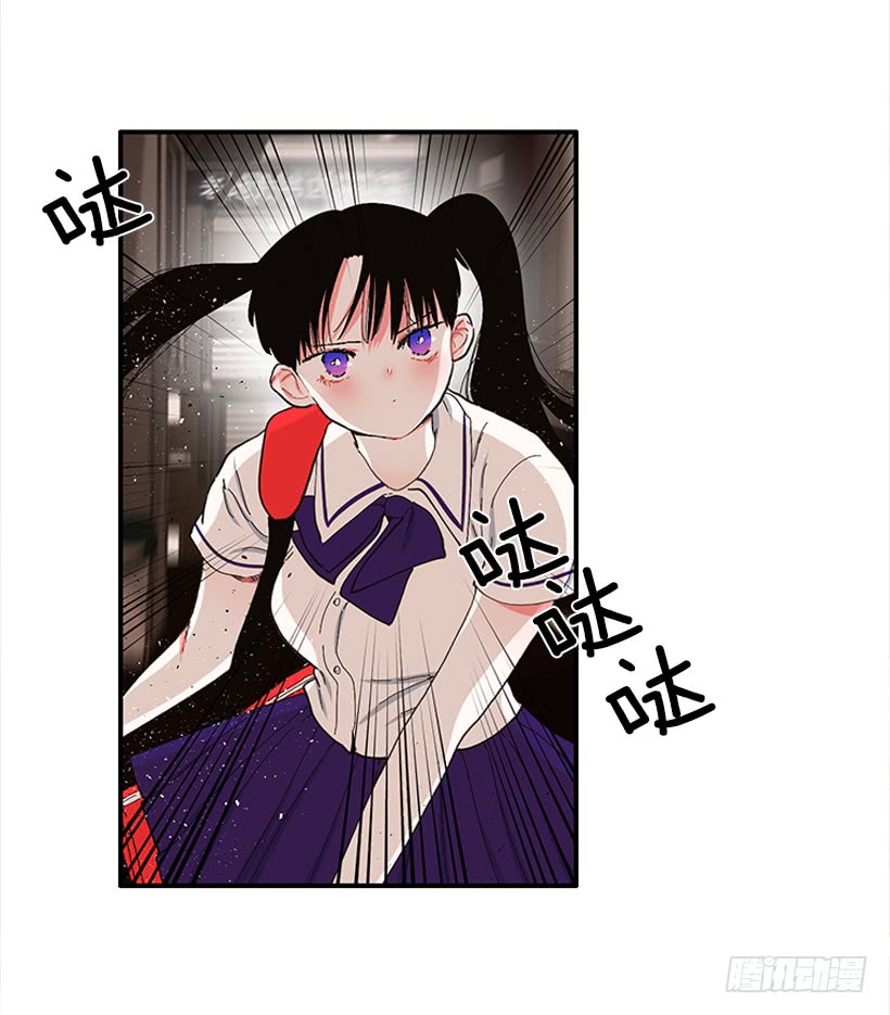 106.你是我的女儿-第106话