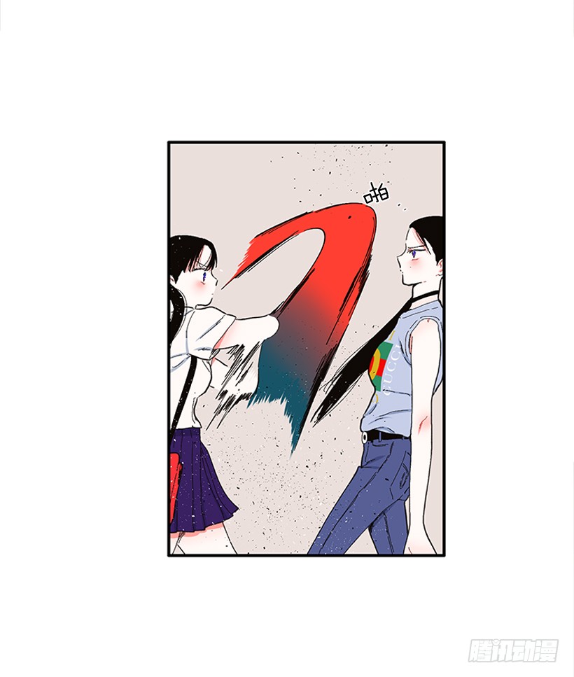 106.你是我的女儿-第106话