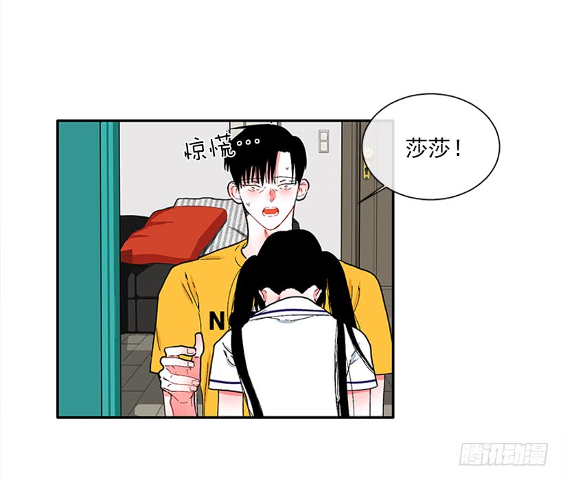 108.谁都不能伤害我女儿-第108话