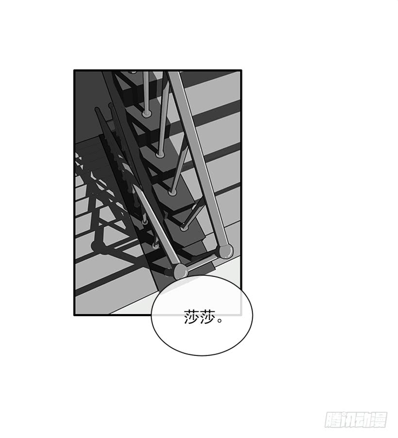 108.谁都不能伤害我女儿-第108话