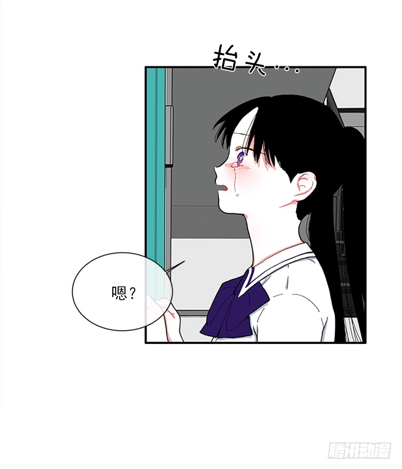 108.谁都不能伤害我女儿-第108话