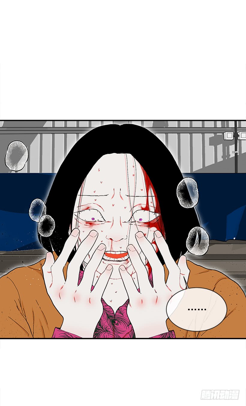 110.危险悄然而至-第110话