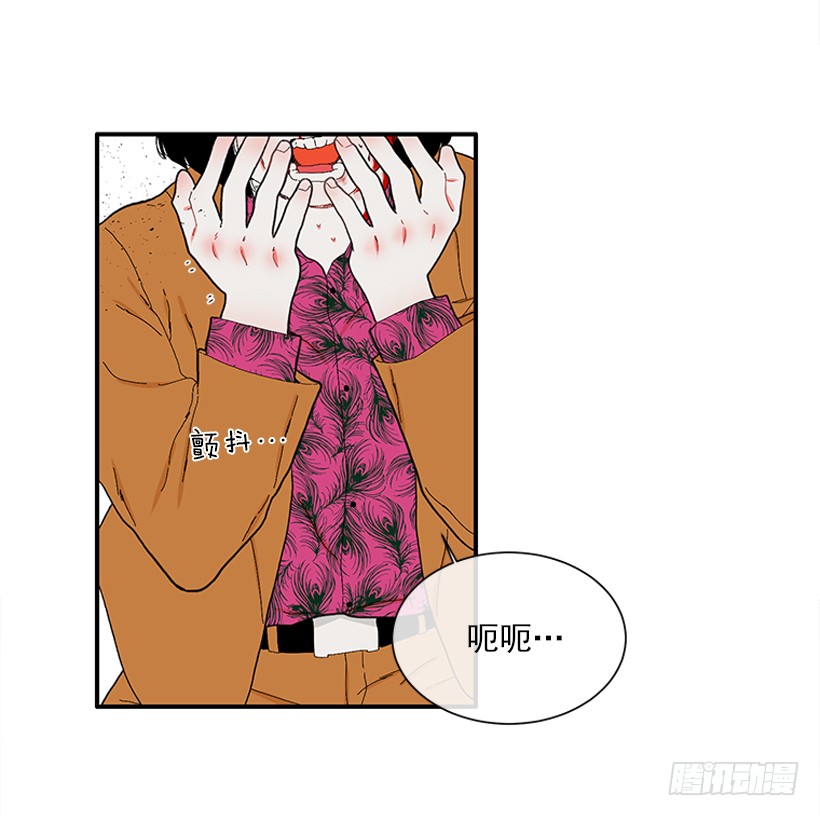 110.危险悄然而至-第110话