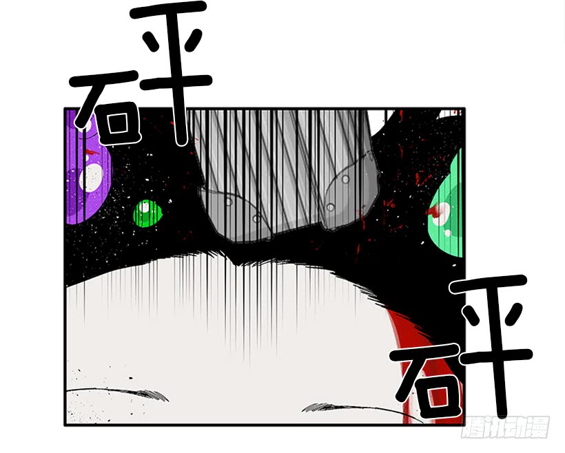 110.危险悄然而至-第110话