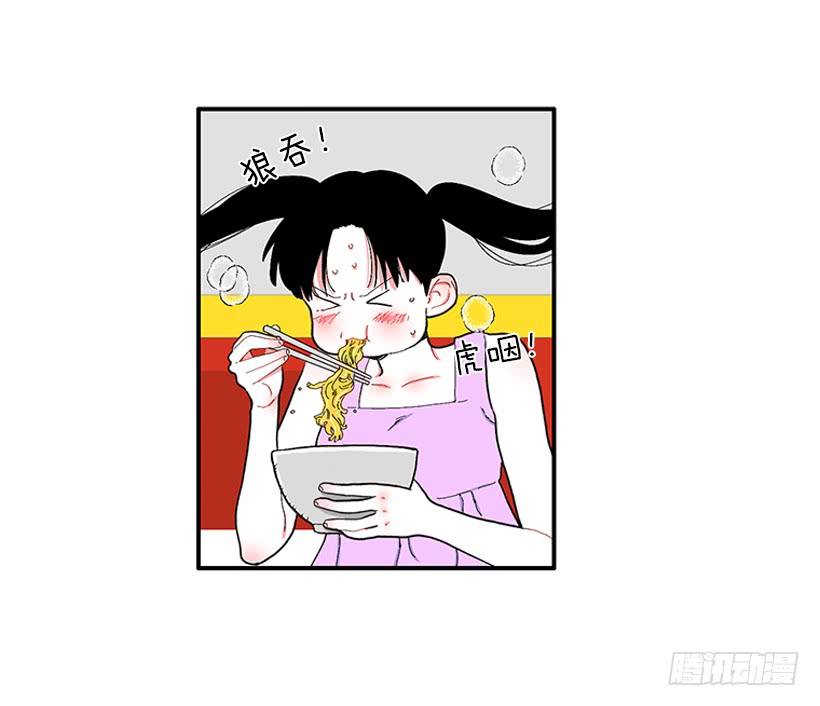 110.危险悄然而至-第110话