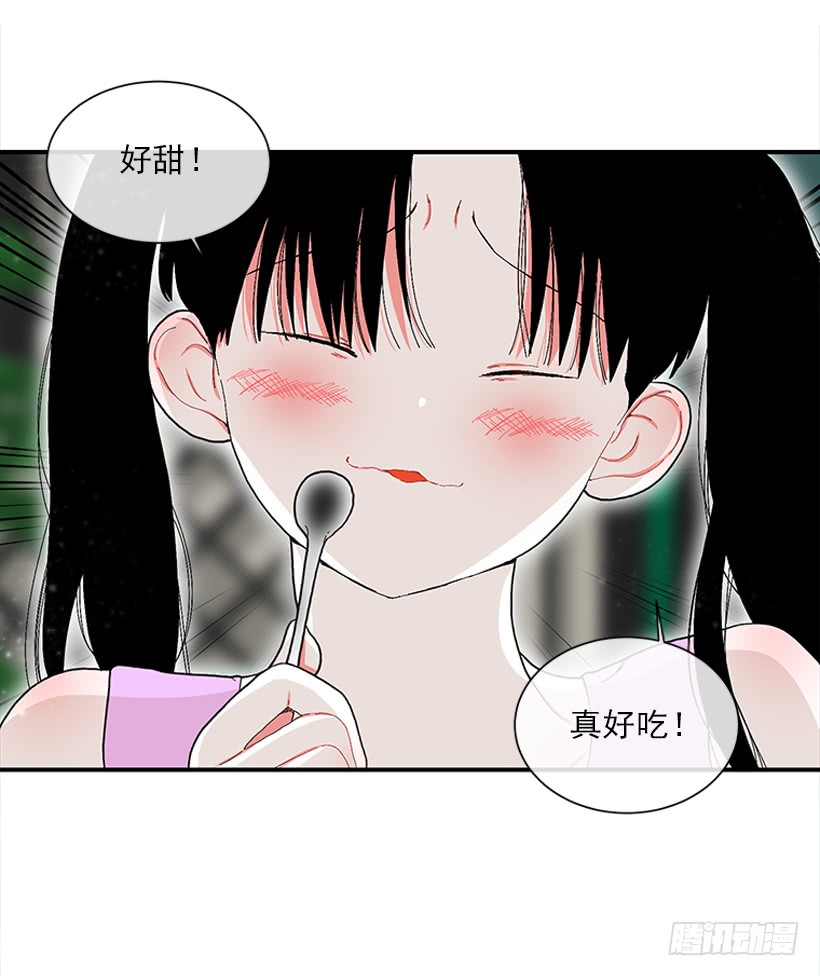 112.见面礼-第112话