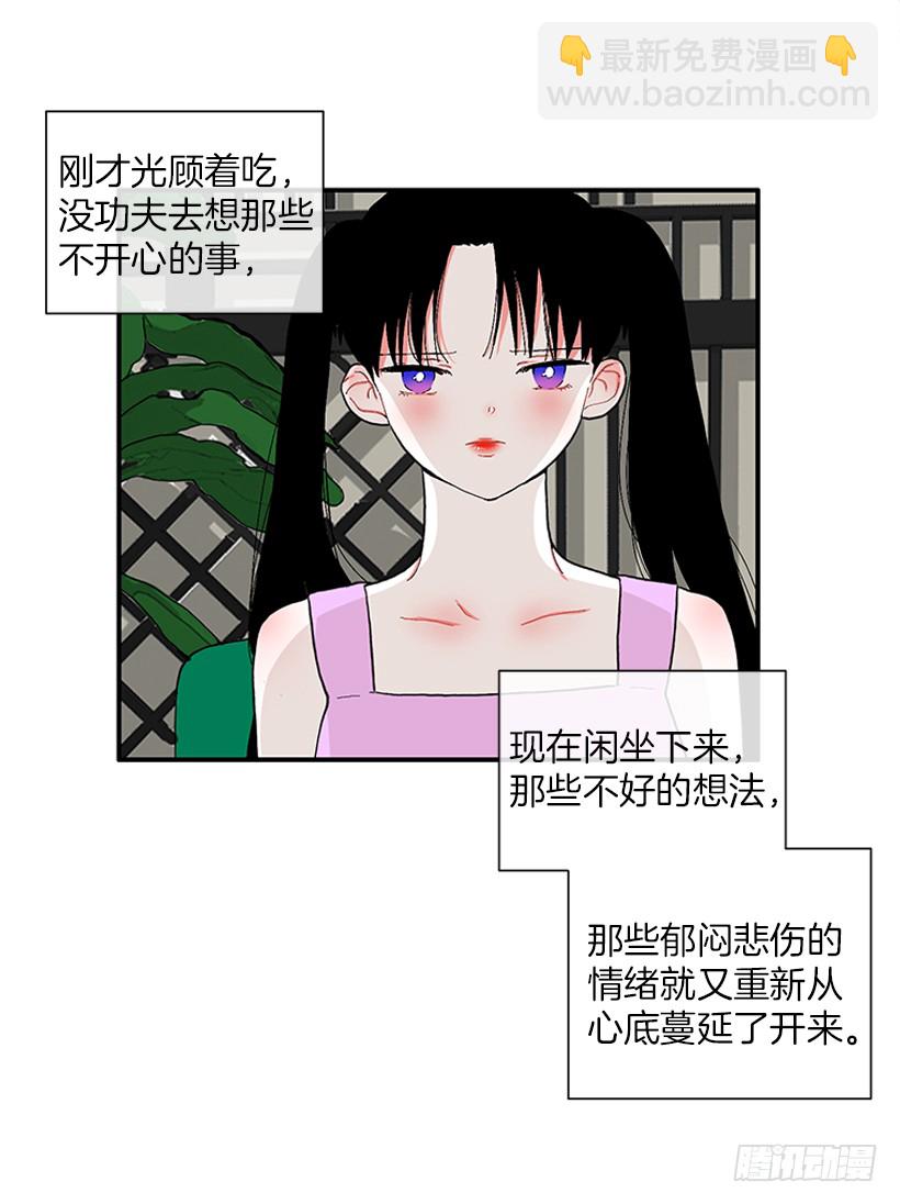 112.见面礼-第112话