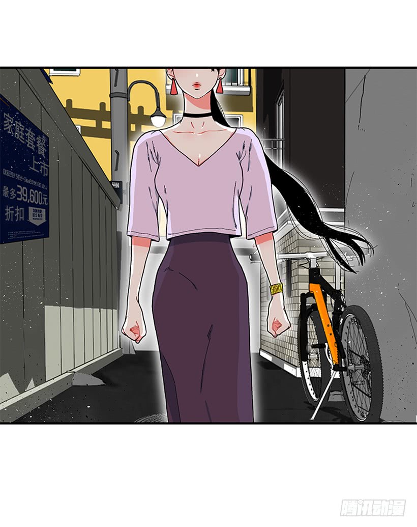 114.看到你我会很痛苦-第114话