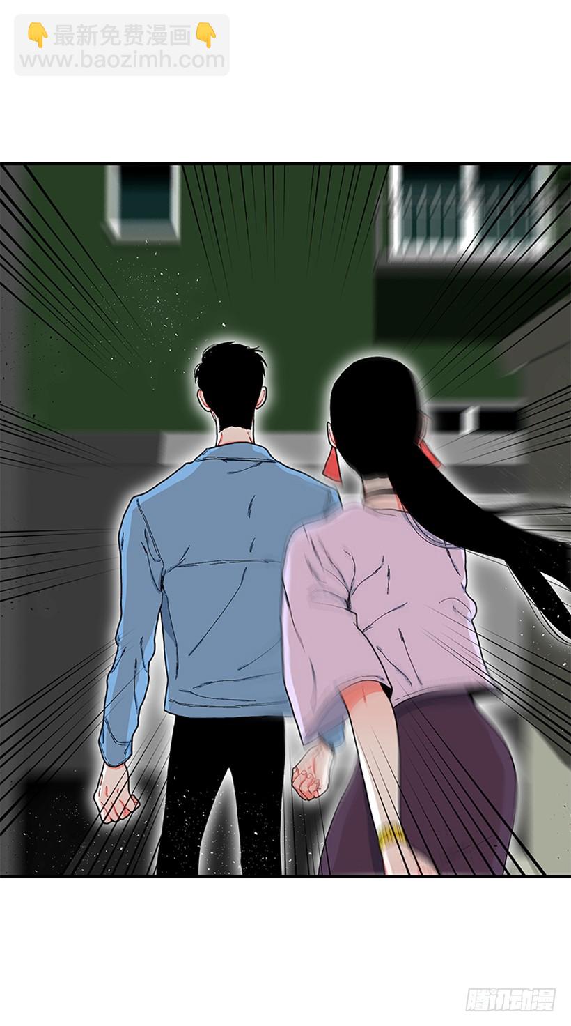 114.看到你我会很痛苦-第114话