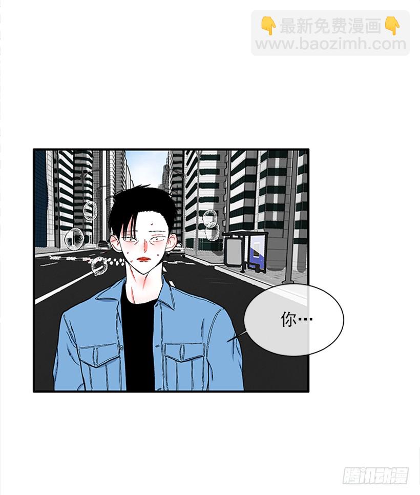 114.看到你我会很痛苦-第114话