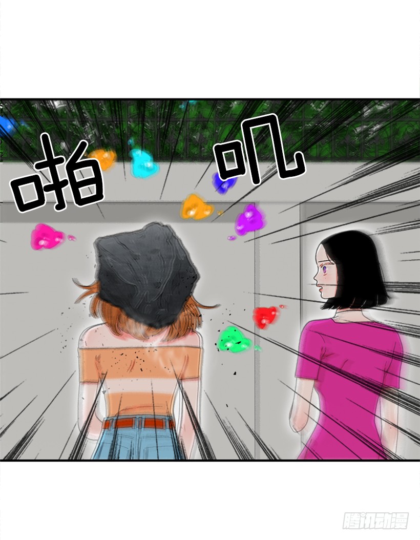 116.与大公初遇-第116话