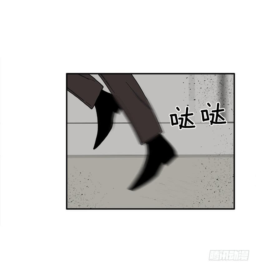 118.太配了-第118话