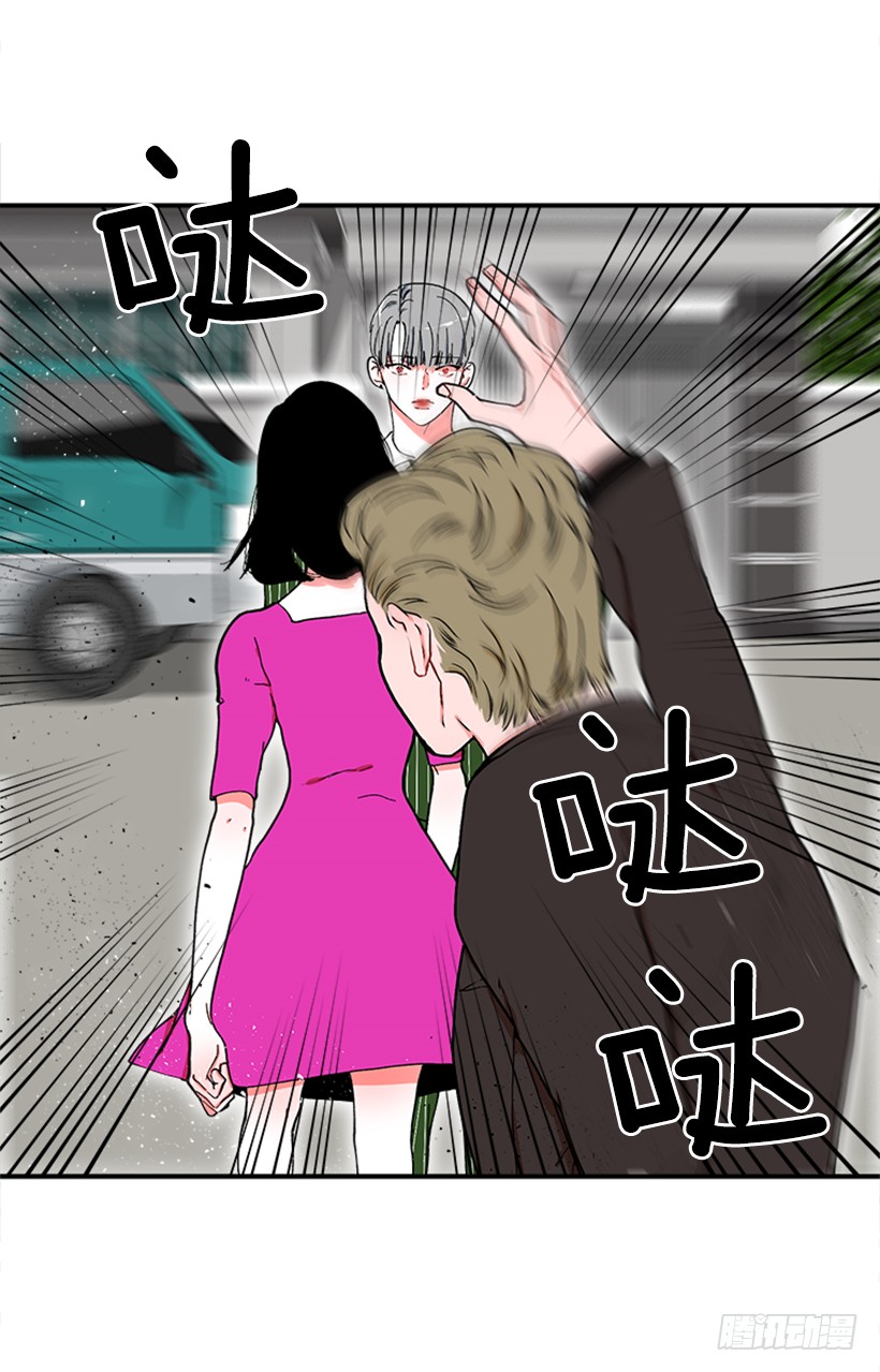 118.太配了-第118话