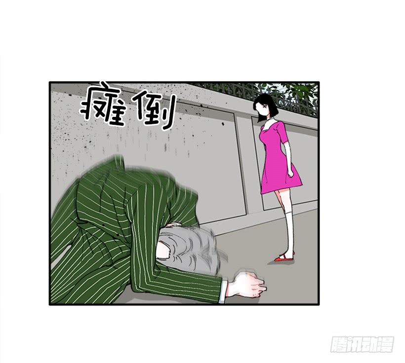 118.太配了-第118话