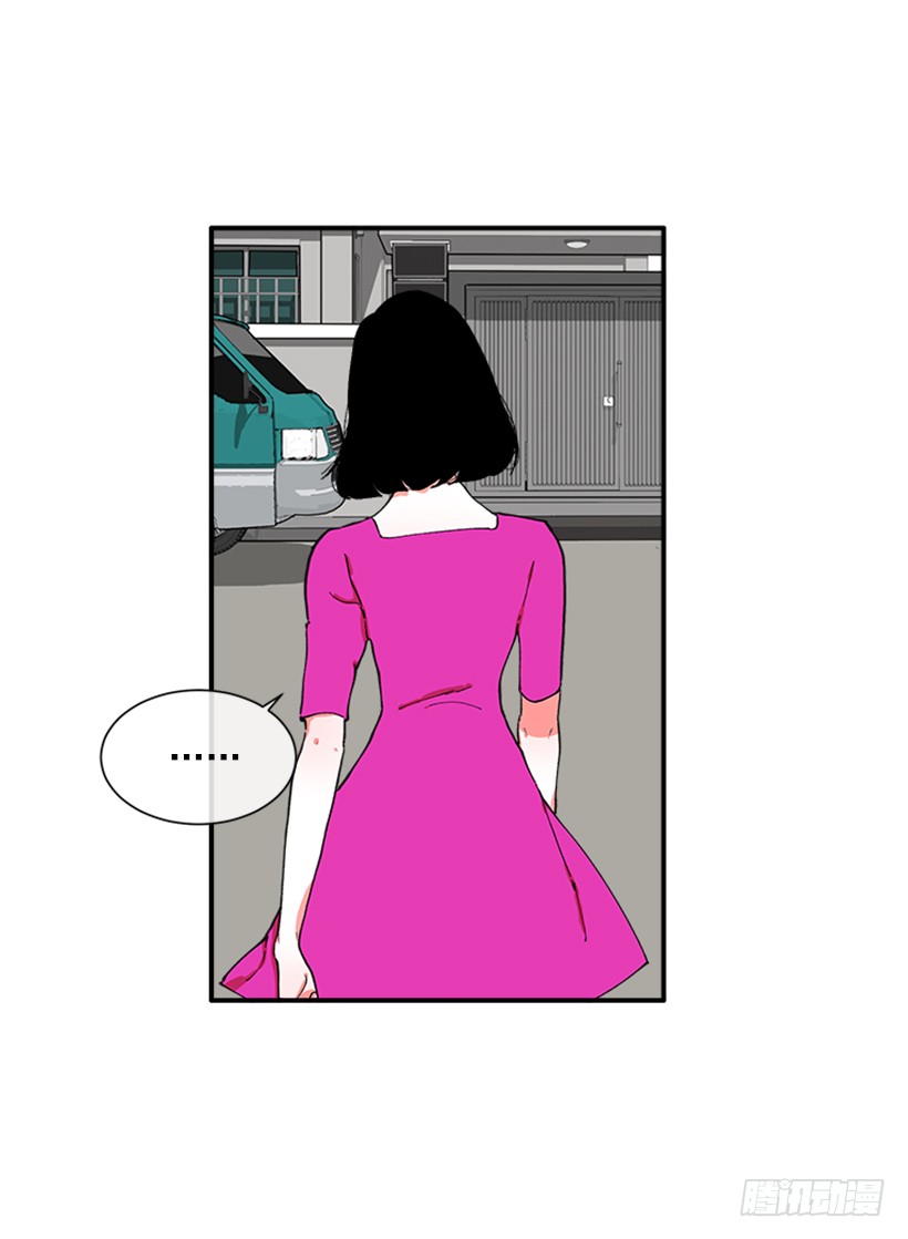 118.太配了-第118话