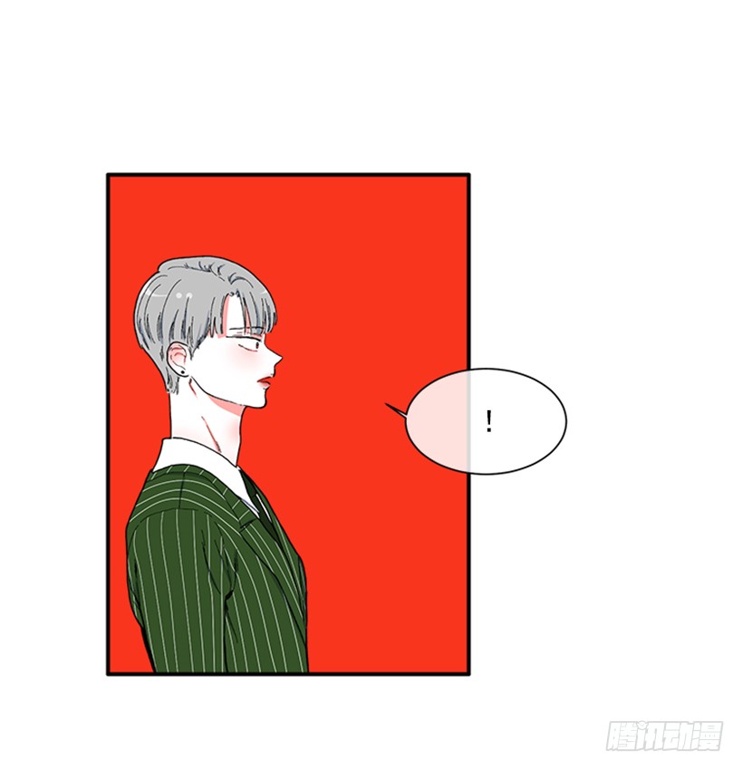 118.太配了-第118话