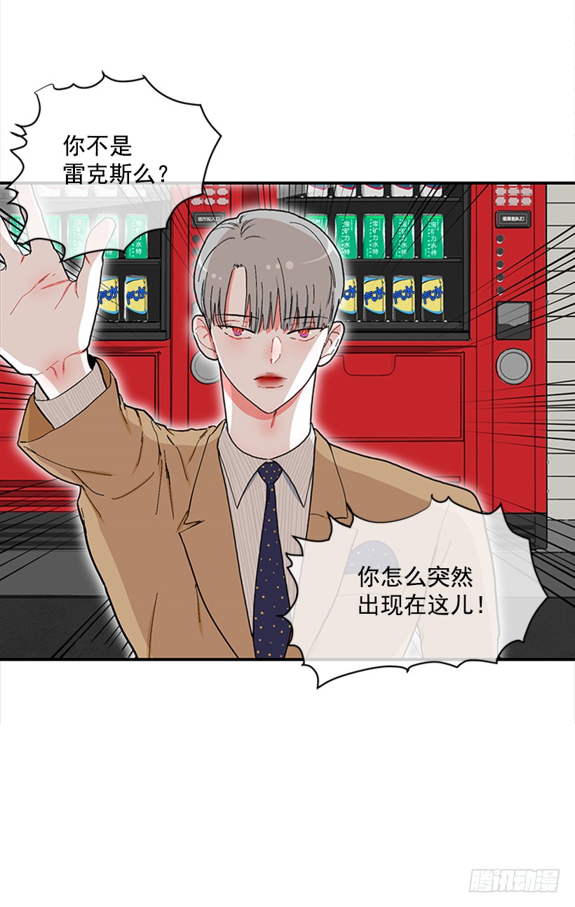 120.订婚-第120话