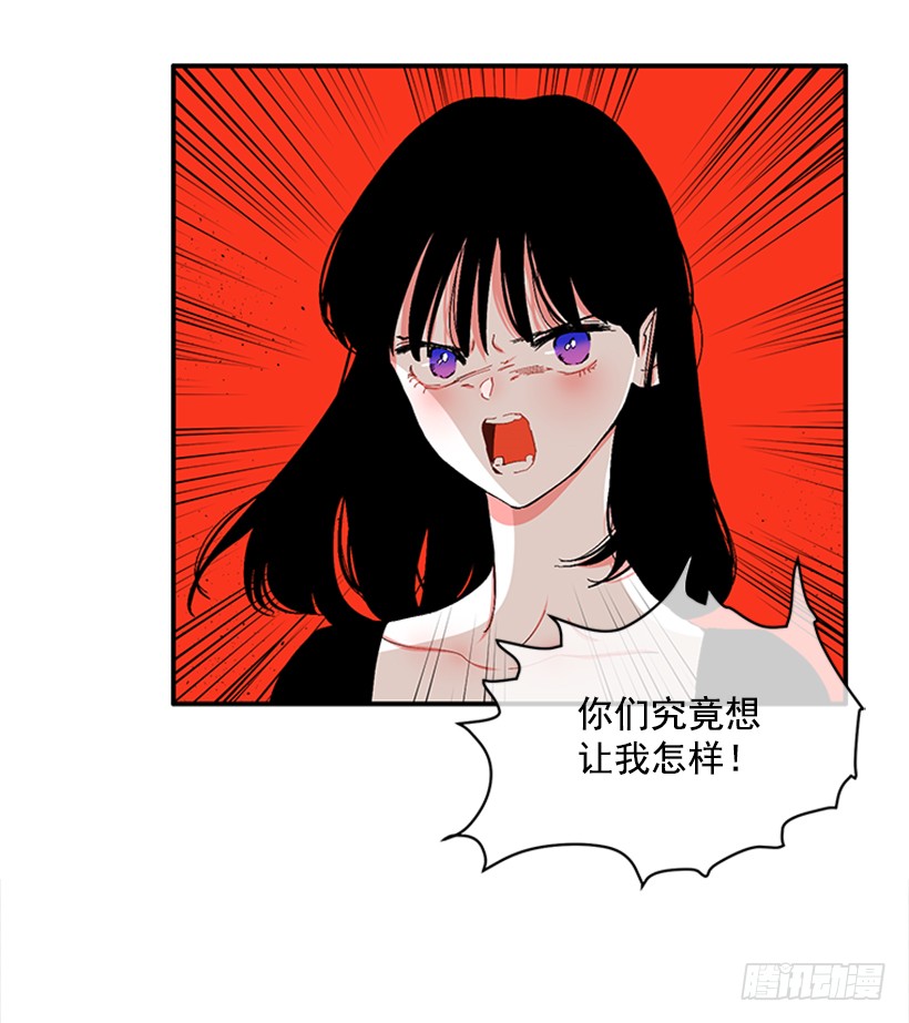 120.订婚-第120话