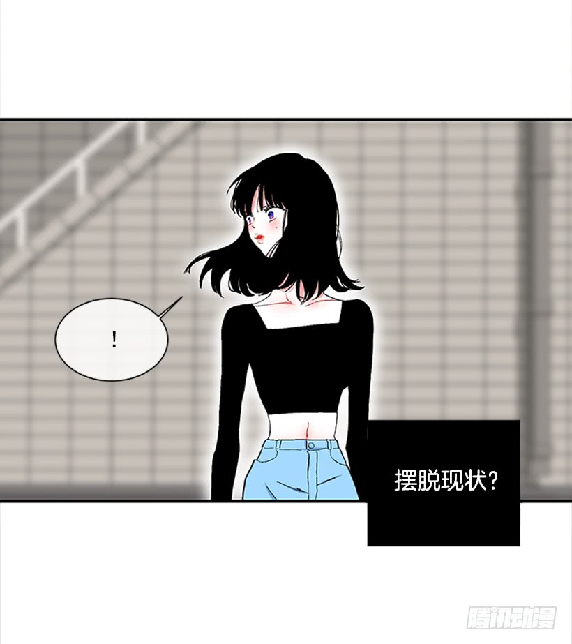 120.订婚-第120话