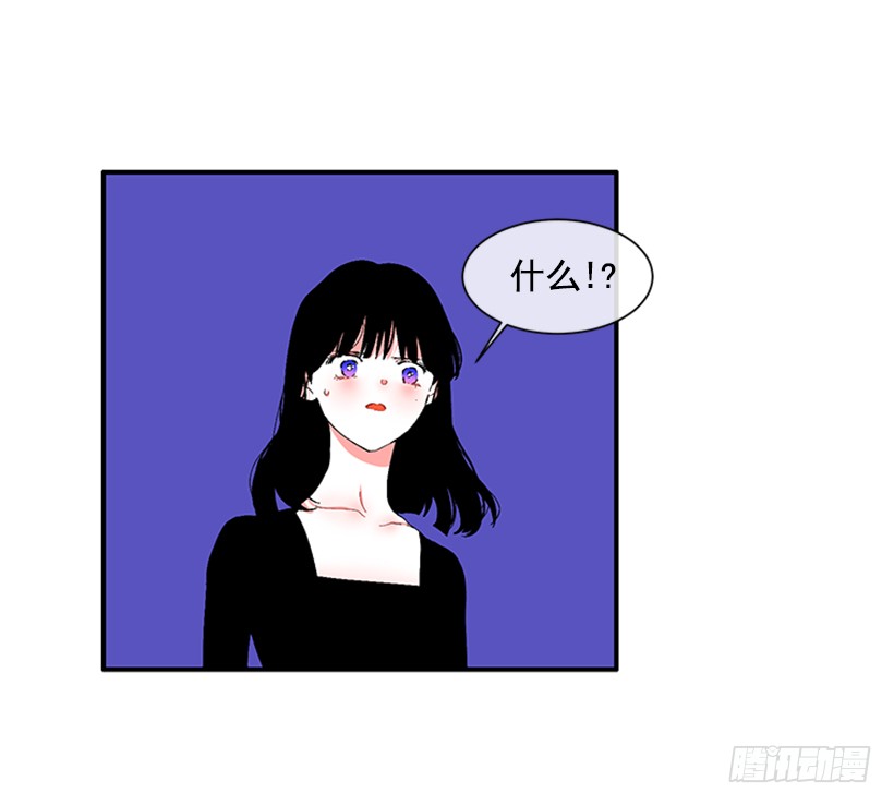 120.订婚-第120话