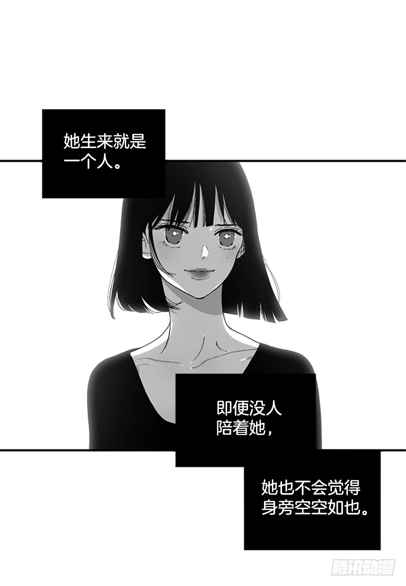 120.订婚-第120话