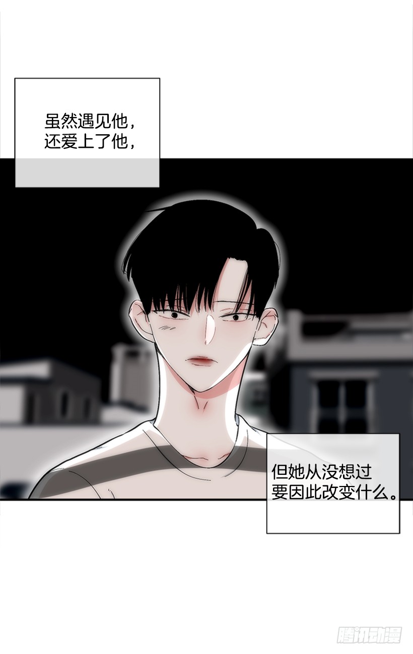 120.订婚-第120话