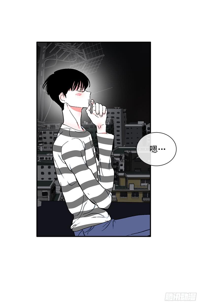 122.天天！-第122话