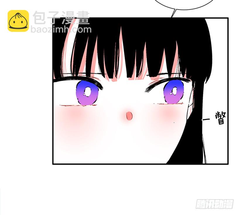 124.我改主意了-第124话
