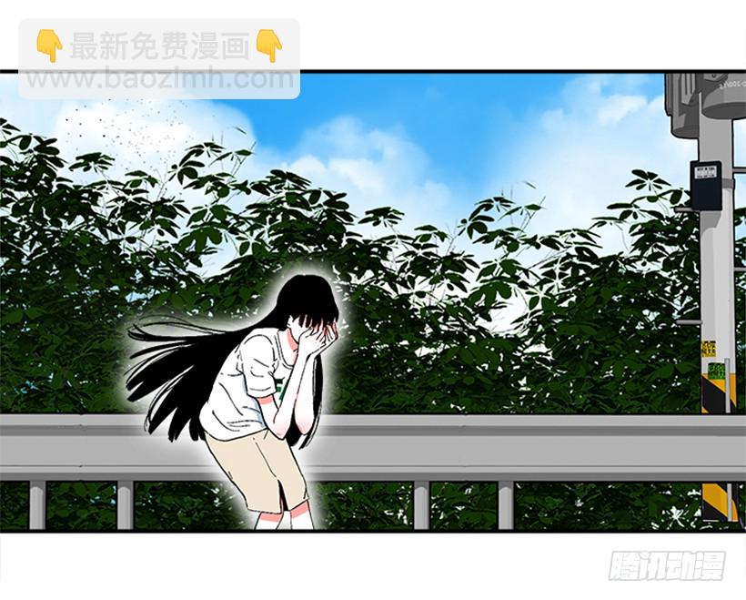 124.我改主意了-第124话