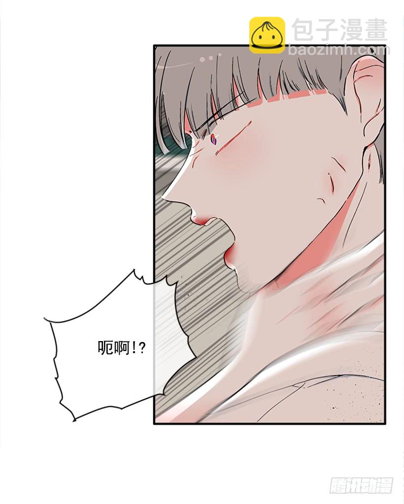 124.我改主意了-第124话