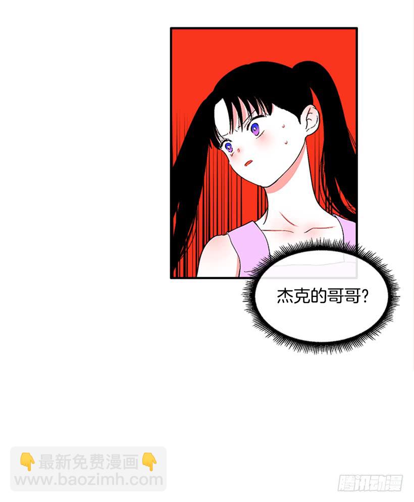 126.大公-第126话