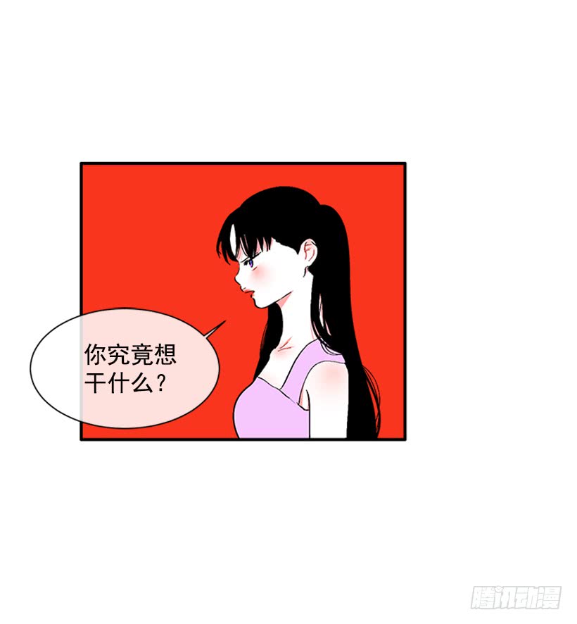126.大公-第126话